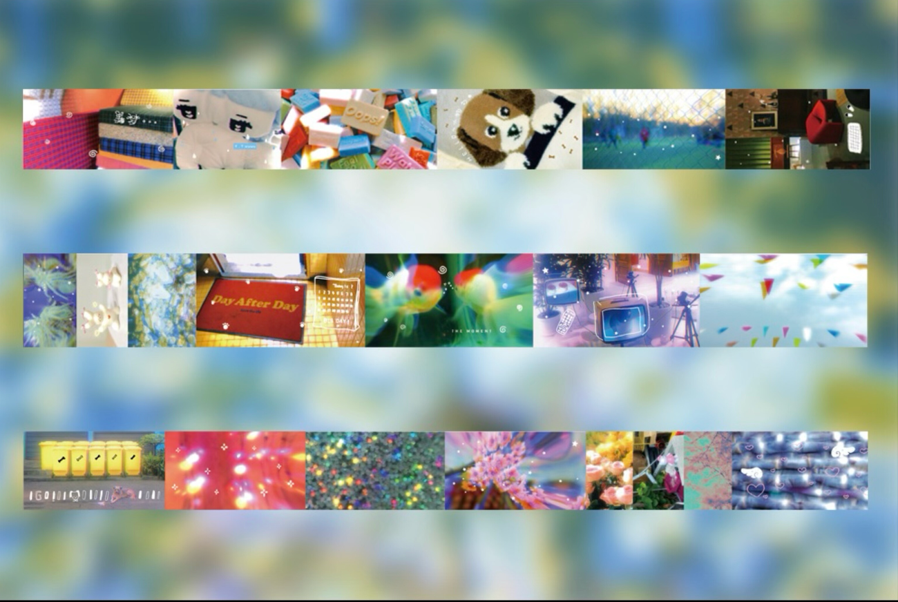 A Meng | Dreamcore Glitter Masking Tape