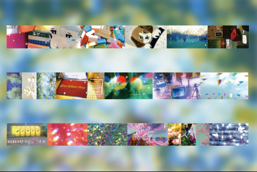 A Meng | Dreamcore Glitter Masking Tape
