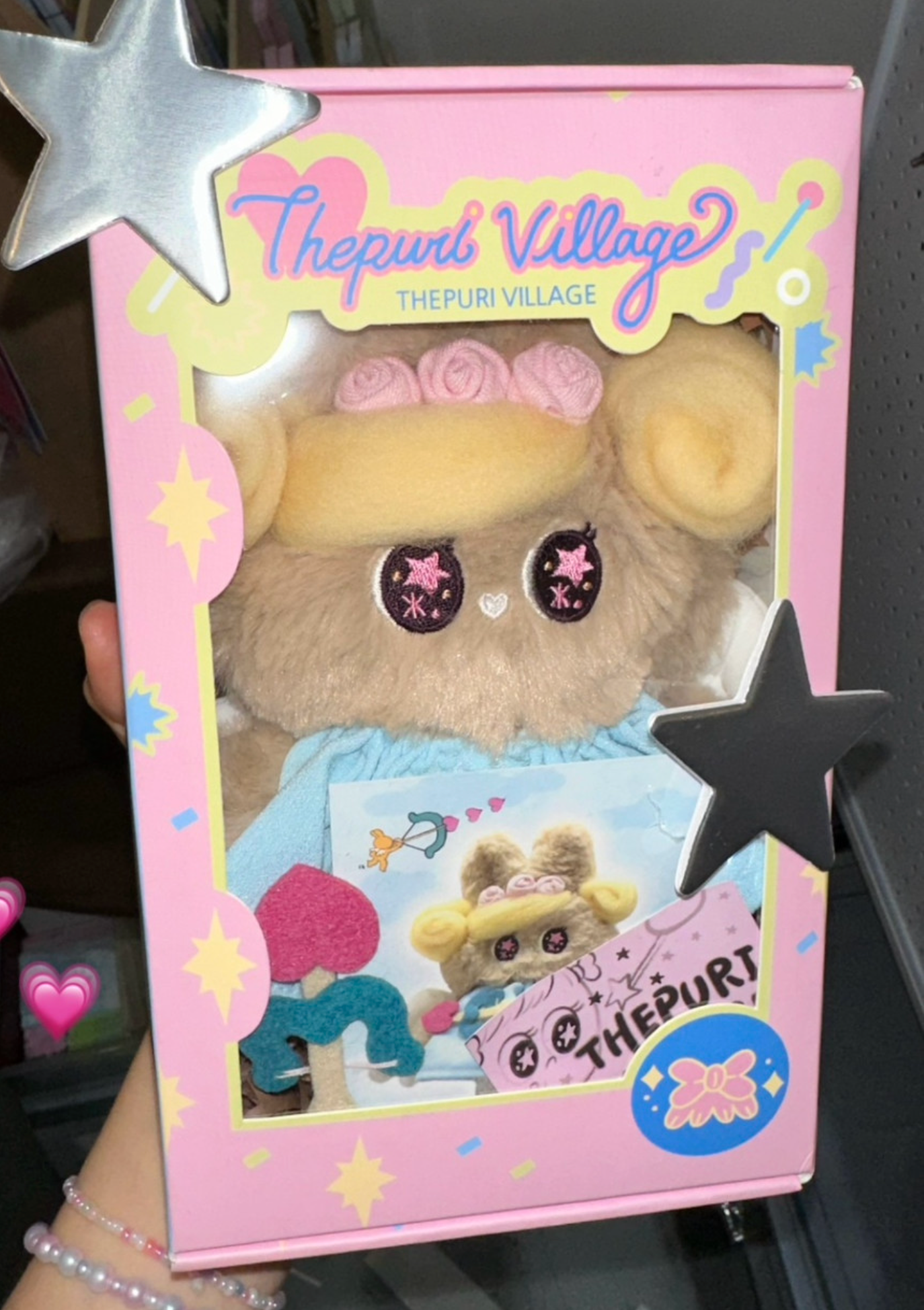 ThePuri Village | Rututu Cupid Plushies (Limited Edition)