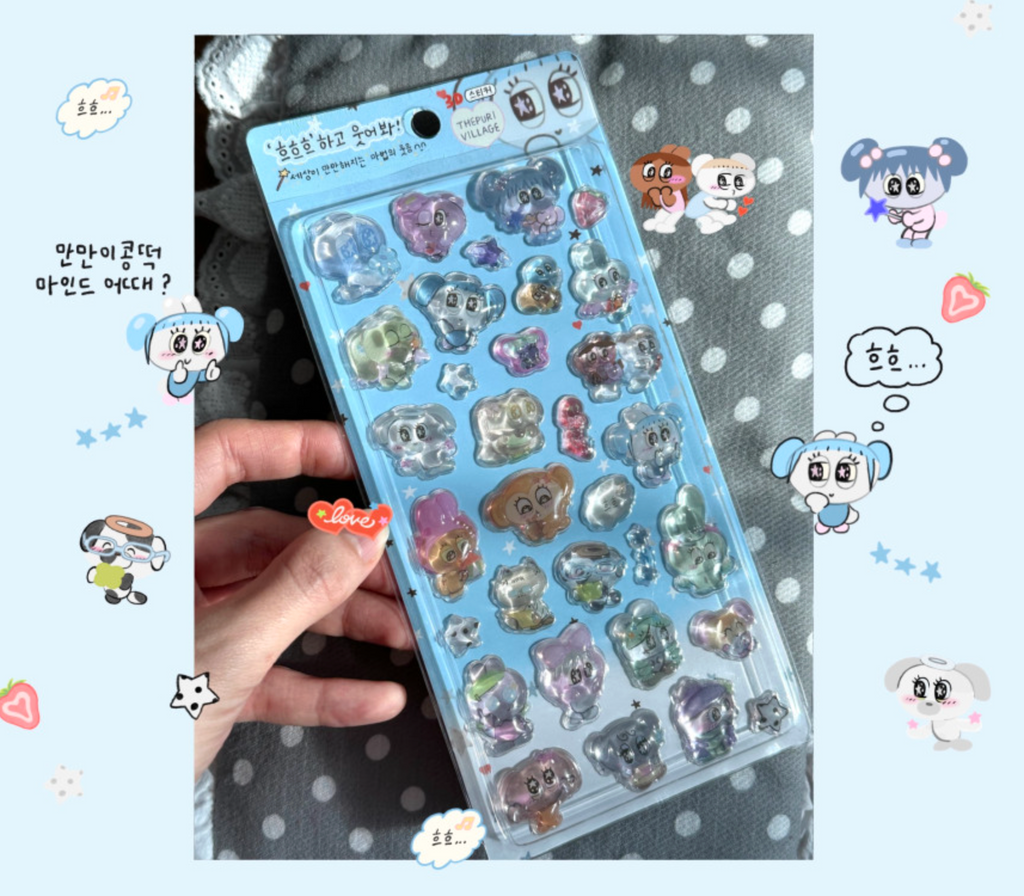 ThePuri Village | 3D sticker sheet