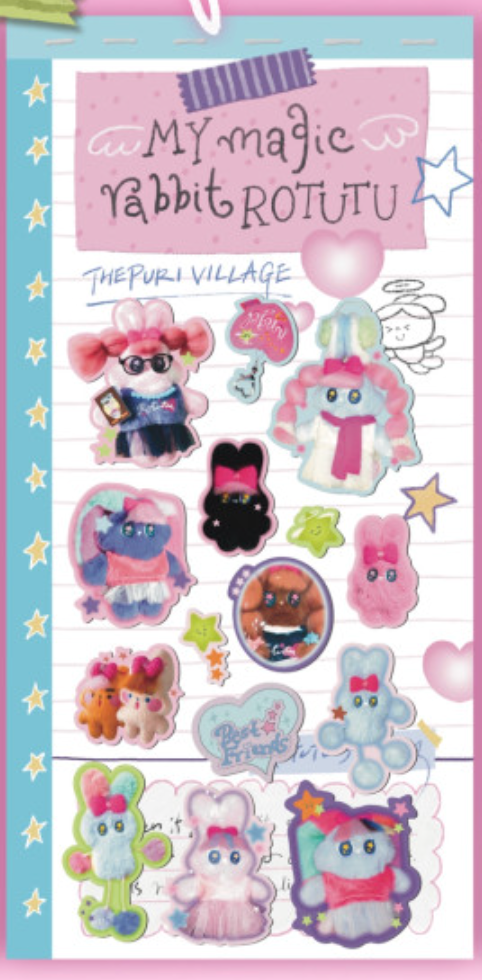 ThePuri Village | Fluffy Felt Sticker - My Magic Rabbit Rotutu