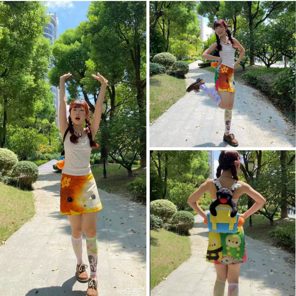 A Meng | Cute Chipmunk Skirt