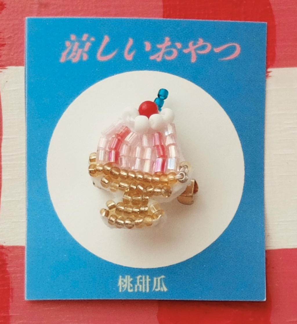 Momomeronn桃甜瓜 | Bead Embroidered Brooch