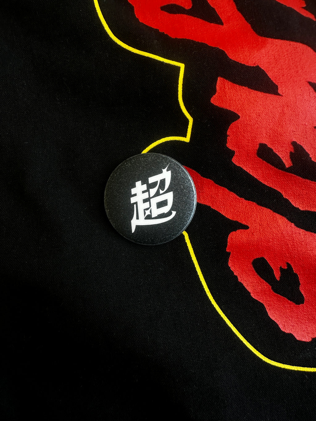 yoa.gif | Super(超) Pin