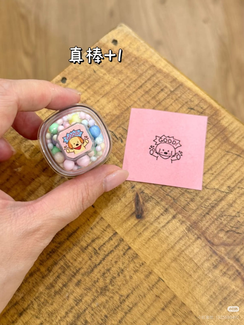 PuPu | Candy Stamp