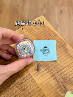 PuPu | Candy Stamp
