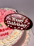 BotBites | Happy Unbirthday Pin Set (Blue)