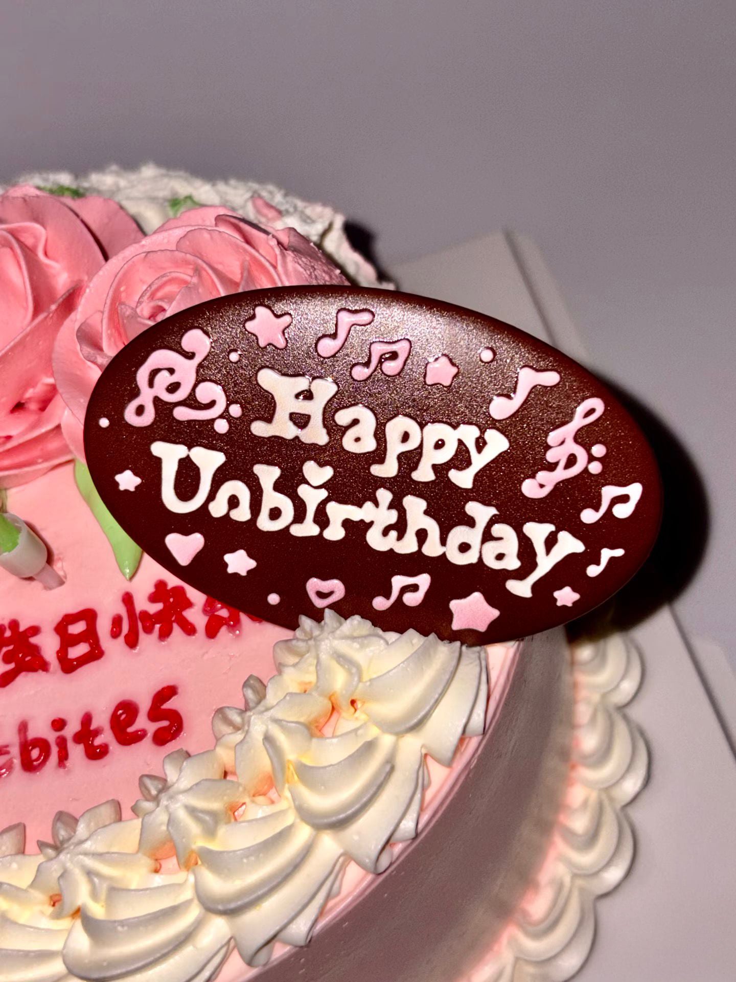 BotBites | Happy Unbirthday Pin Set (Blue)