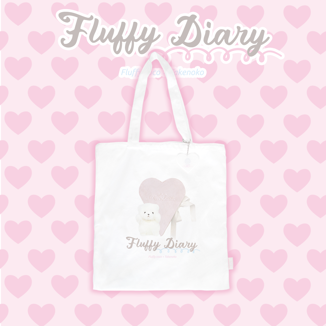 Fluffy Coco | Fluffy Coco Tote Bag
