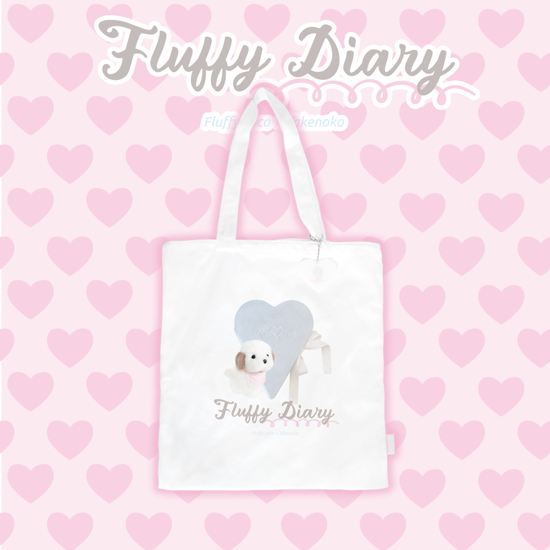 Fluffy Coco | Fluffy Coco Tote Bag