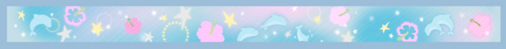 ThePuri Village | Night Dolphen Show Masking Tape