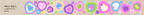 ThePuri Village |  Vivid Bounce Kiss Cut Masking Tape