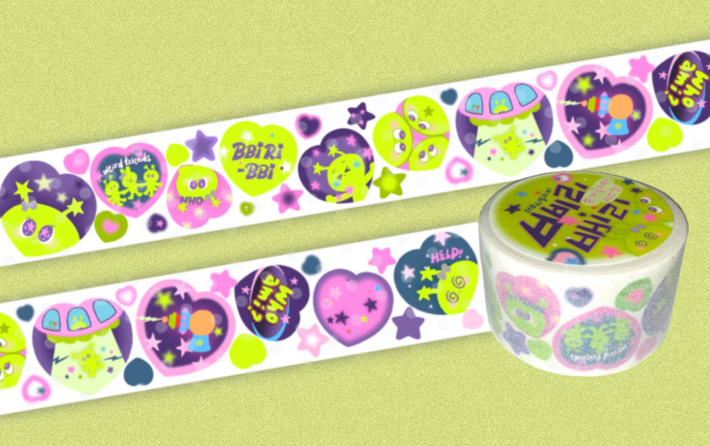 ThePuri Village |  Sugr Glitter Kiss Cut Masking Tape