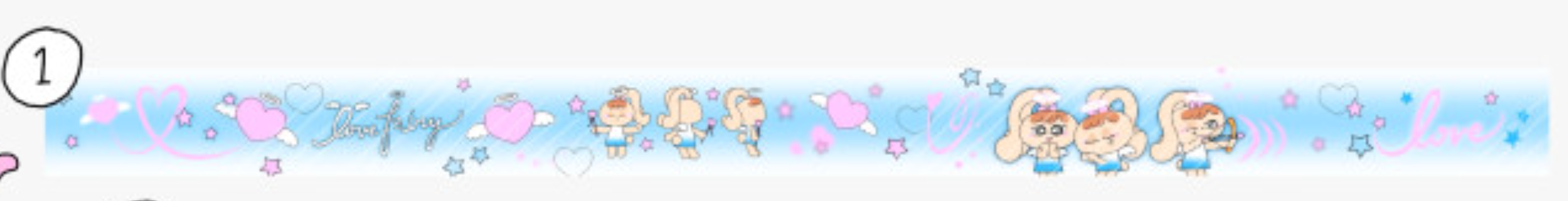 ThePuri Village | Love Shooter Masking Tape