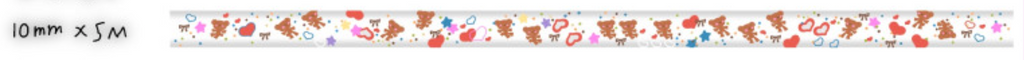 ThePuri Village | Warm and little bear Bebe Masking Tape